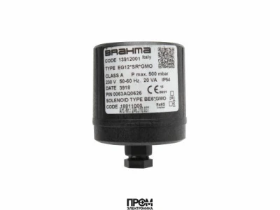Электромагнитная катушка Brahma BE6*GMO 18811000