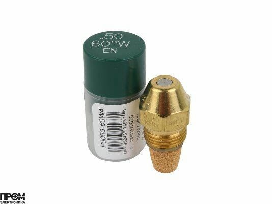 Форсунка Delavan 0.50/60° W4