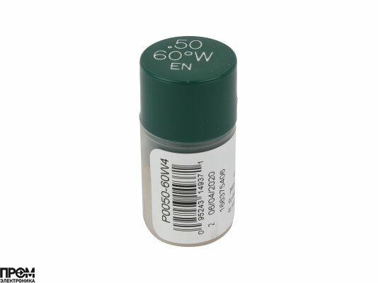 Форсунка Delavan 0.50/60° W4