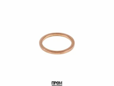 Шайба медная Weishaupt Ø13.5 / 17 x 1.5 мм, 440010