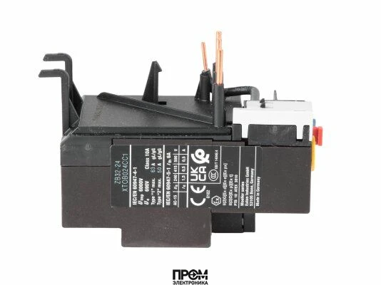 Тепловое реле CIB Unigas, 6140053