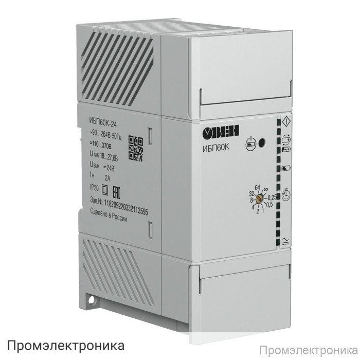 ИБП60К - источник питания с резервированием