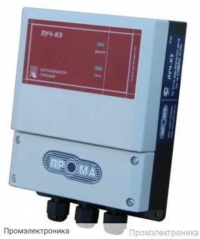 ЛУЧ-КЭ-Н - сигнализатор горения