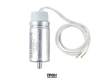 Конденсатор Riello 5 мкФ, 3005802