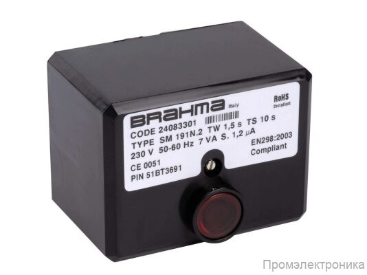 Топочный автомат Brahma SM191N.2 24083301