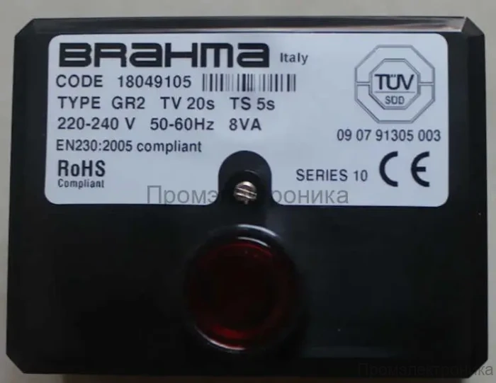 Топочный автомат Brahma GR2 18049105