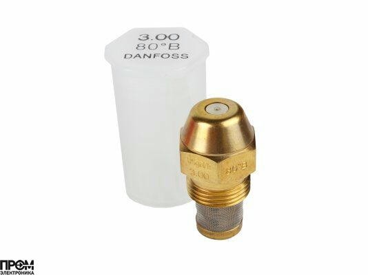 Форсунка Danfoss OD 3.00 / 80º B