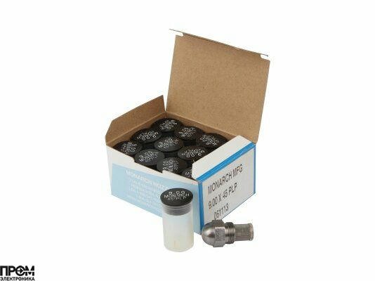 Форсунка Monarch 9.00/45° PLP