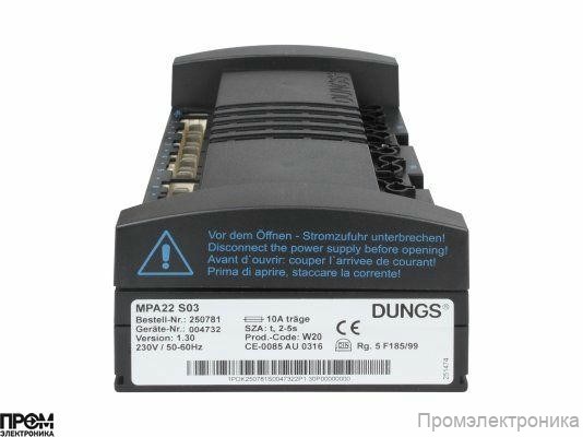 Менеджер горения Dungs MPA22 S03