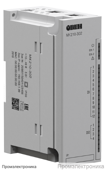 МК210-302 - модуль дискретного ввода/вывода (12 вх. /4 вых)