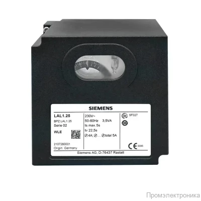 Топочный автомат Siemens LAL1.25