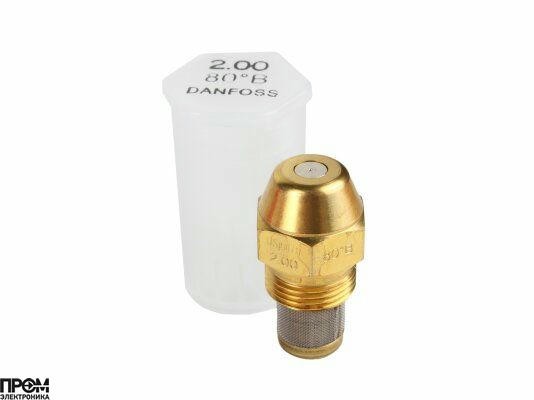Форсунка Danfoss OD 2.00 / 80º B