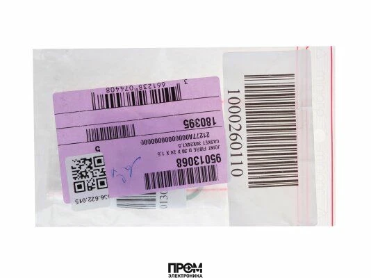 Прокладка De Dietrich Ø30/24 x 1.5 мм, 95013068