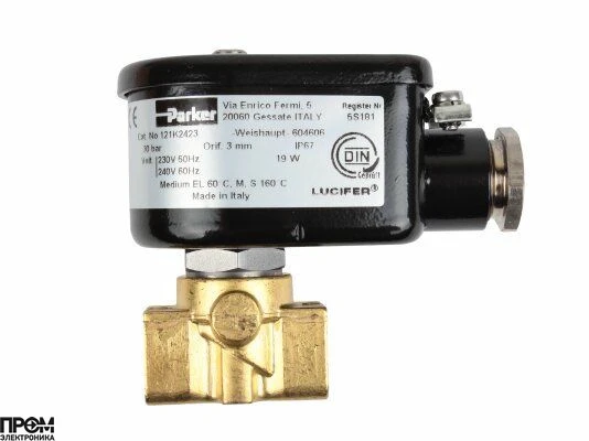 Жидкотопливный электромагнитный клапан Weishaupt 121K2423 IP67