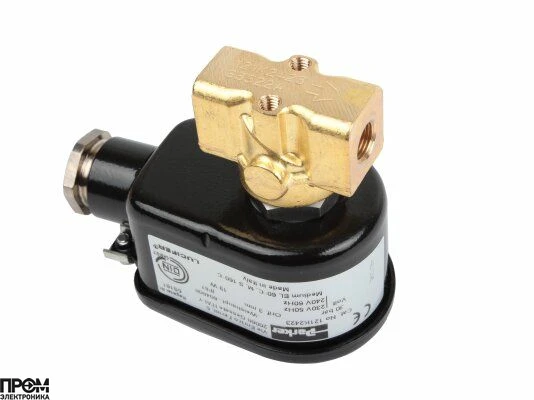 Жидкотопливный электромагнитный клапан Weishaupt 121K2423 IP67