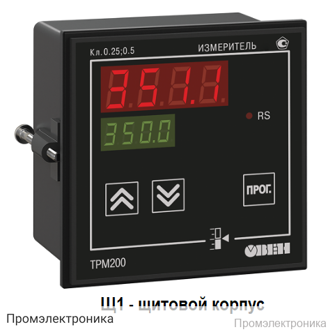 ТРМ200-Щ1 - измеритель двухканальный с интерфейсом RS-485