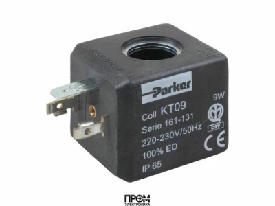 Электромагнитная катушка Parker KT09 304639