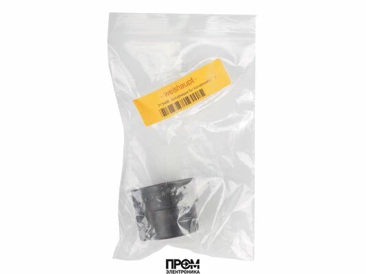 Колпак конденсатора Weishaupt, 713486