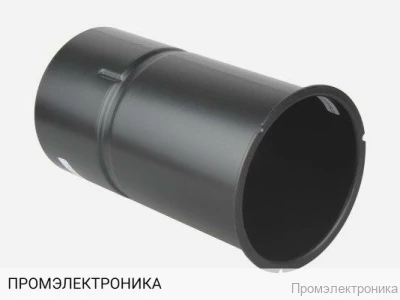 Жаровая труба (комплект) Kromschroder BIO 50 1100/1035, 74972101