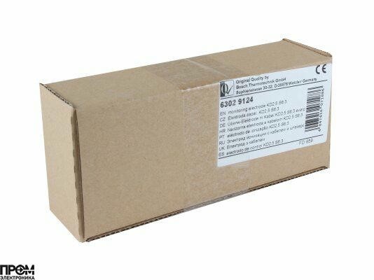 Электрод ионизации с кабелем Buderus, 63029124