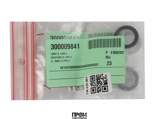 Кольцо уплотнительное De Dietrich Ø17 x 4 мм, 300009841