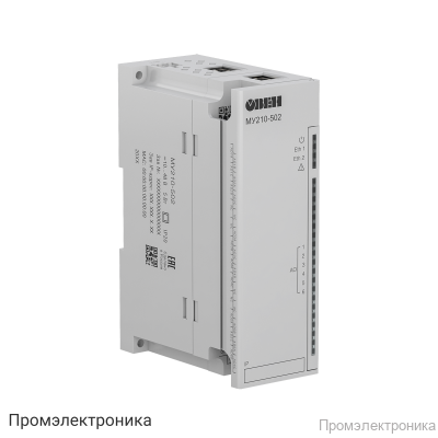 МУ210-502 - модули аналогового вывода (Ethernet) МУ210