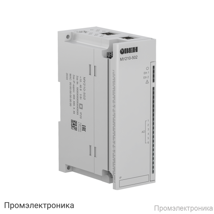 МУ210-502 - модули аналогового вывода (Ethernet) МУ210
