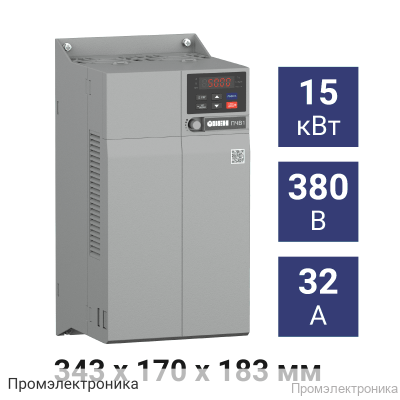 ПЧВ1-15К-В [М01] - преобразователь частоты 15,0 кВт