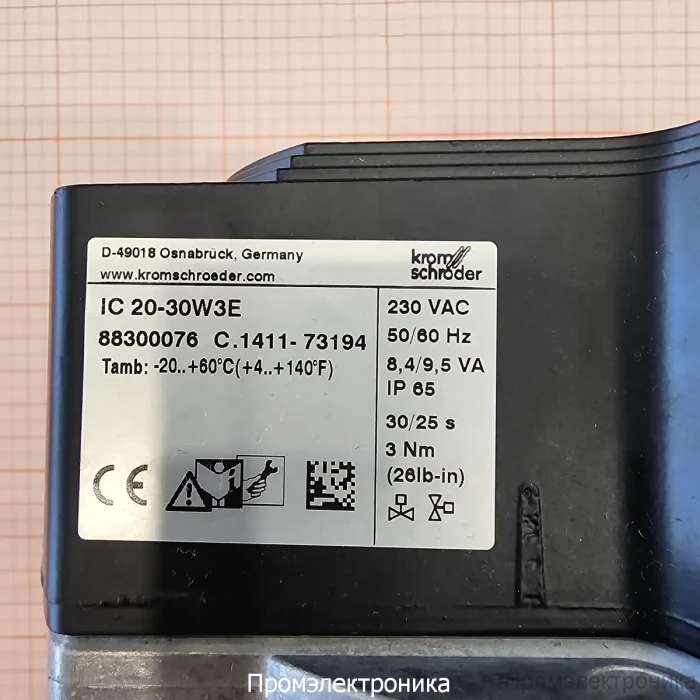 Сервопривод Kromschroder IC 20-30W3E, 88300076