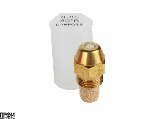 Форсунка Danfoss OD 0.85/80º B