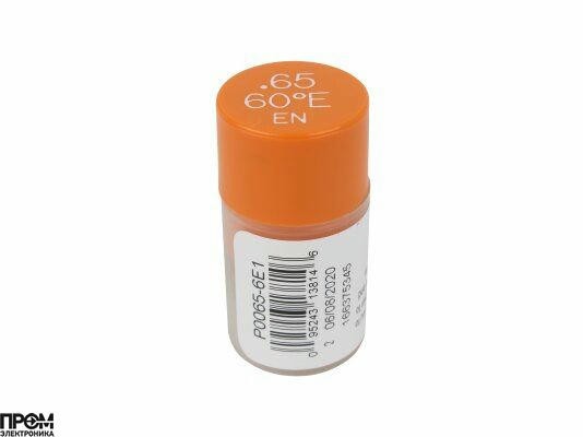 Форсунка Delavan 0.65/60º E