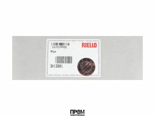 Напорная трубка Riello 3013801