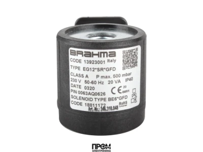 Электромагнитная катушка Brahma BE6*GFD 18811172