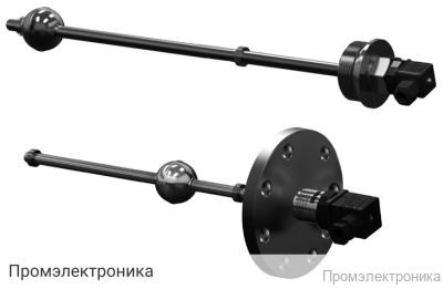 ПДУ-И.3750.10 - поплавковые датчики уровня с аналоговым выходным сигналом 4...20 мА