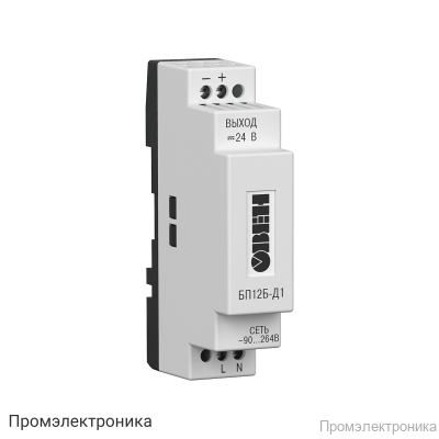 БП12Б-Д1-24 - блок питания для датчиков