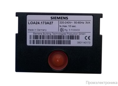 Топочный автомат Siemens LOA24.173A27