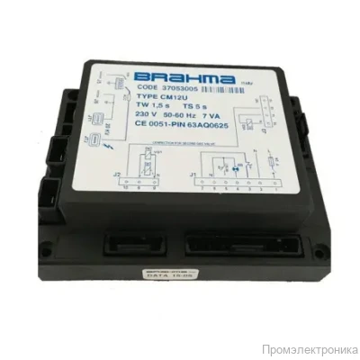 Менеджер горения Brahma CM12U, 37053005