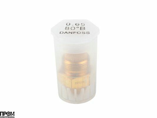 Форсунка Danfoss OD 0.65 / 80º B