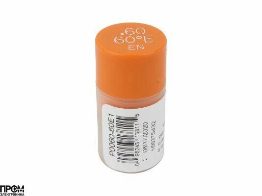 Форсунка Delavan 0.60/60º E