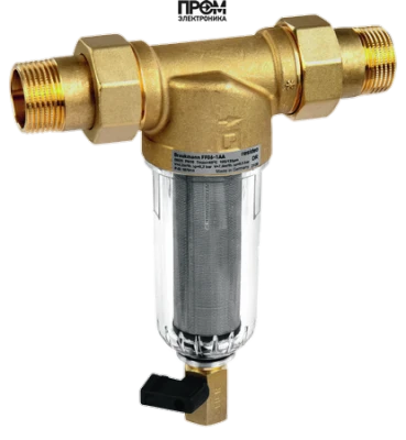 Фильтр тонкой очистки DN20 для ХВС Honeywell FF06-3/4"AA