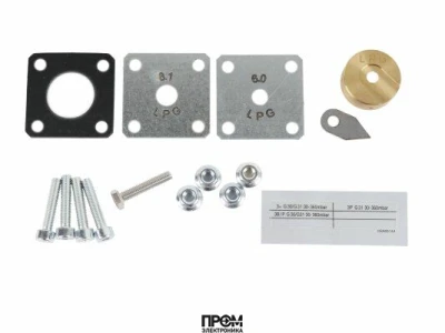 Комплект сжиженного газа Ecoflam, 3122301