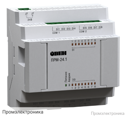 ПРМ-1 - модуль расширения для увеличения дискретных входов и выходов
