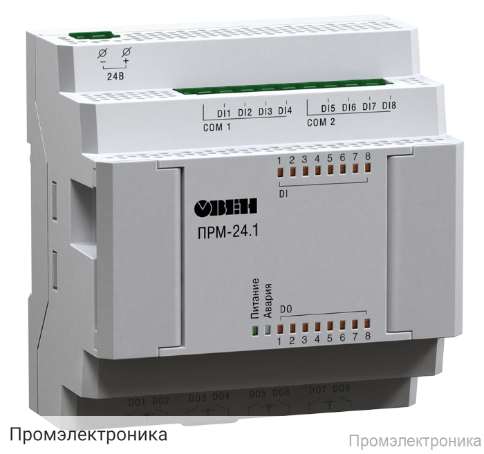 ПРМ-1 - модуль расширения для увеличения дискретных входов и выходов