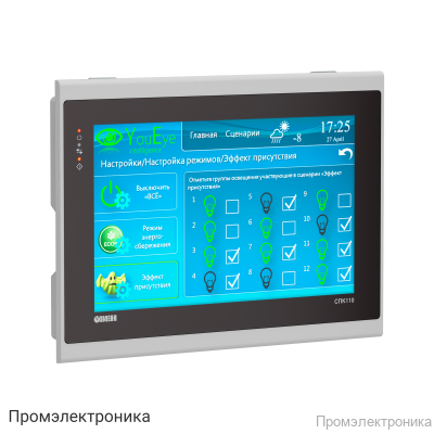 СПК110 - программируемый контроллер со встроенным сенсорным экраном