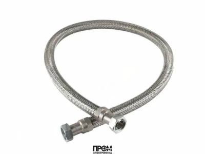 Шланг топливный Weishaupt 491082