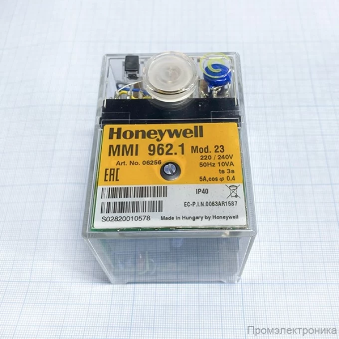 Топочный автомат Honeywell MMI 962.1 Mod.23