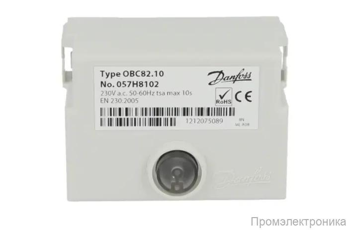 Топочный автомат Danfoss OBC 82.10 057H8102