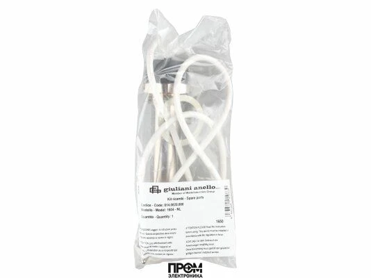 Электроподогреватель Giuliani Anello 1604 - NL