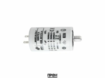 Конденсатор Lamborghini 4 мкФ, 04032060