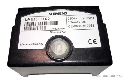 Топочный автомат Siemens LME23.331C2